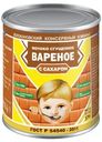 Молоко сгущенное Мальчик Вареное с сахаром 8,5% ГОСТ 370г