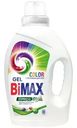 Гель для стирки BiMax Color 1.3кг