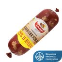 Колбаса Ганноверская вар 0,5кг п/о(Тавр):8