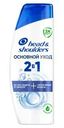 Шампунь Head&Shoulders против перхоти 2в1 Основной Уход 360мл