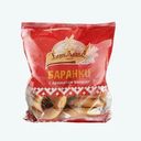 Баранки Берендеевка с ванилью 350г