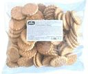 Печенье Slakon Мария затяжное