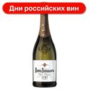 Вино игристое Левъ Голицынъ белое брют, 750 мл