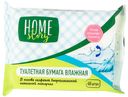 Бумага туалетная Home Story влажная, 40шт