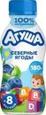 Йогурт питьевой Агуша Северные ягоды 2.7% 180г
