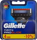 Кассеты сменные для бритья GILLETTE Fusion5 ProGlide, 4шт