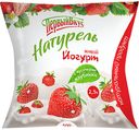 Йогурт 2,5% м/у Первый вкус 0.5л