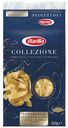 Макаронные изделия Barilla Паппарделле яичные 250 г