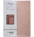 Простыня на резинке Milando тенсель цвет: розово-бежевый, 160×200см
