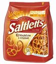 Крендели Saltletts Premium Baked с солью, 150 г