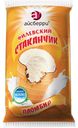 Мороженое ФИЛЕВСКИЙ стаканчик пломбир 15% 100гр