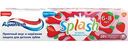 Зубная паста детская Aquafresh Splash со вкусом Мяты и клубники, 50 мл