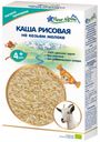 Каша молочная Fleur Alpine Organic рисовая на козьем молоке с 4 мес., 200 г