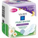 Прокладки для критических дней Леди Вилш DRYNET ночные с крыльями, 10 шт.