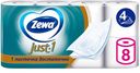 Туалетная бумага Zewa Just 1 4 слоя 8 рулонов