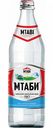 Вода минеральная Мтаби Нагутская-26 лечебно-столовая газированная, 0,45 л
