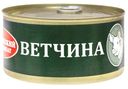 Ветчина Великолукский мясокомбинат 325г