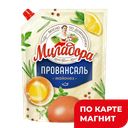 МИЛАДОРА Майонез Провансаль 50% 630г д/п (КЖК):7