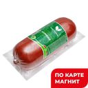 ЧЕЛНЫ-БРОЙЛЕР Колбаса п/к Куриная ХАЛЯЛЬ 0,4кг в/у :14