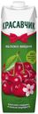 Нектар «Красавчик» Яблоко-вишня, 950 мл