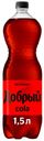 Газированный напиток Добрый Cola без сахара 1,5 л