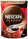 Кофе растворимый "CLASSIC", Nescafé, 60 г