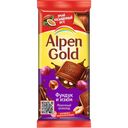 Шоколад ALPEN GOLD, с фундуком и изюмом, 90г