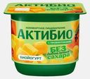 Биойогурт манго и папайя без сахара Актибио 3% 130г