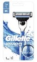 Бритва Gillette Mach 3 Start