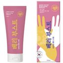 Крем для рук Present Skin Berry Boost, 100мл