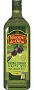 Масло оливковое Maestro de Oliva Extra Virgin нерафинированное, 1 л