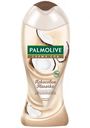 Крем-гель для душа Питание Palmolive Притягательная мягкость вашей кожи, 250 мл