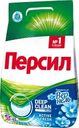 Стиральный порошок для белого белья ПЕРСИЛ Свежесть от ВЕРНЕЛЬ, автомат, 4,5кг