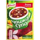 Суп KNORR ЧАШКА БОРЩ с сухариками, 14,8г