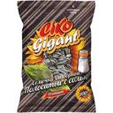 Семена подсолнечника Ciko полосатые жареные с солью, 100г