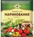 Приправа для маринования Магия востока, 20 г