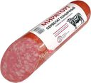 Сервелат Мираторг Коньячный варено-копченый 375г