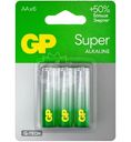 Батарейки GP Super Alkaline типоразмера  АА, 6шт