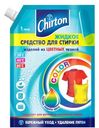 Средство для стирки Chirton жидкое для изделий из Цветных тканей 1л