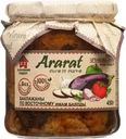 Баклажаны Ararat По-восточному 450г