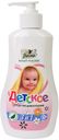 Средство для купания детское «Весна» 3 в 1, 280 мл