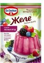 Желе Dr.Oetker со вкусом лесных ягод 45 г