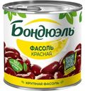 Фасоль Бондюэль красная, 400г