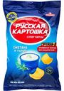 Чипсы Русскарт Сметана и укроп, 140 г