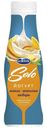 Питьевой йогурт Экомилк Solo манго-апельсин-имбирь 2,8% БЗМЖ 290 г