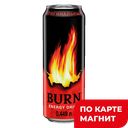 BURN Нап энергет оригинальный 0,449л ж/б(Кока-кола):12