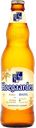 Пивной напиток HOEGAARDEN® белый нефильтрованный, 4,9%, 0,44л