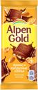 Шоколад молочный ALPEN GOLD, Арахис и кукурузные хлопья, 90г