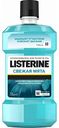 Ополаскиватель для полости рта Listerine Свежая мята, 250 мл