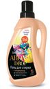 Гель для стирки Aroma Drop Карамельное настроение 2в1, 1 кг